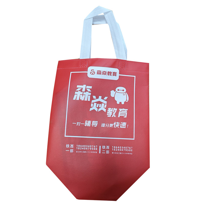 鹤壁TB04 覆膜无纺布袋