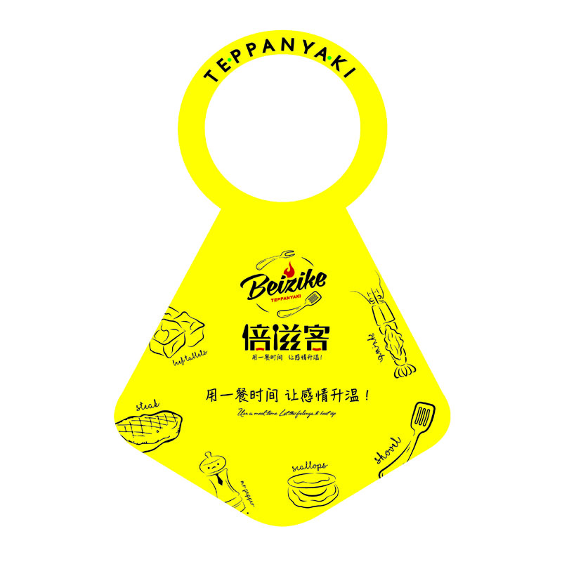 鹤壁AP01 无纺布围裙