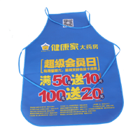 鹤壁AP03 无纺布围裙