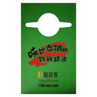 鹤壁AP04 无纺布围裙