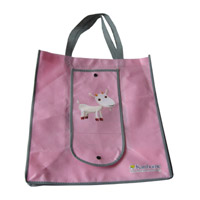 鹤壁KB14 环保无纺布折叠暗扣购物袋（可定制）